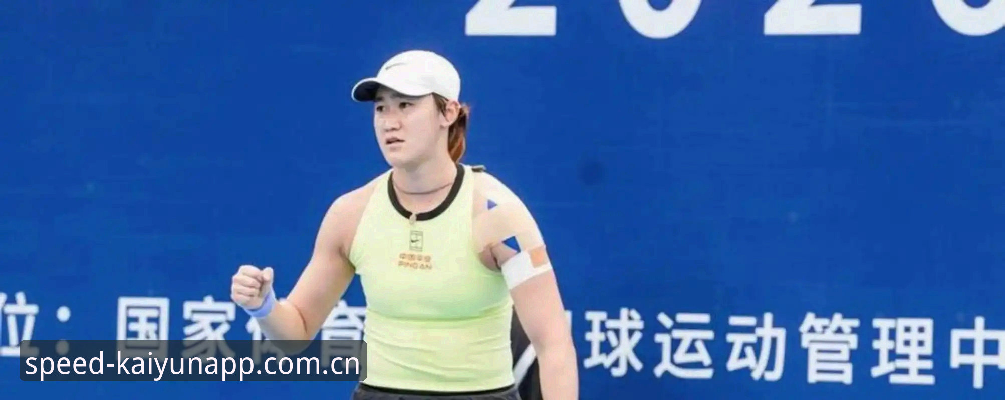 2026法网女单抽签深度评测：中国金花保分压力与技术突围分析