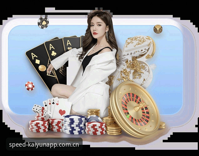 kaiyun官网 | kaiyunAPP下载 | KAIYUN移动端）找到安卓体育平台的下载链接，整个过程不到30秒。具体步骤：