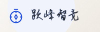 合作伙伴
